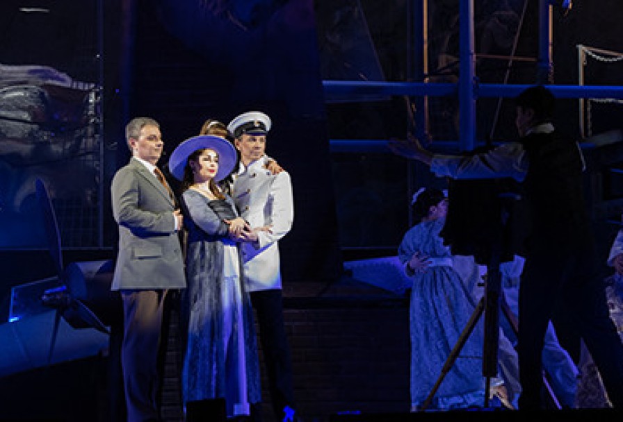 Два Капитана