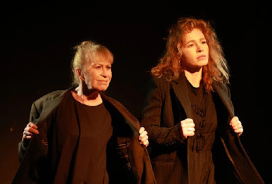 Две Дамочки в Сторону Севера