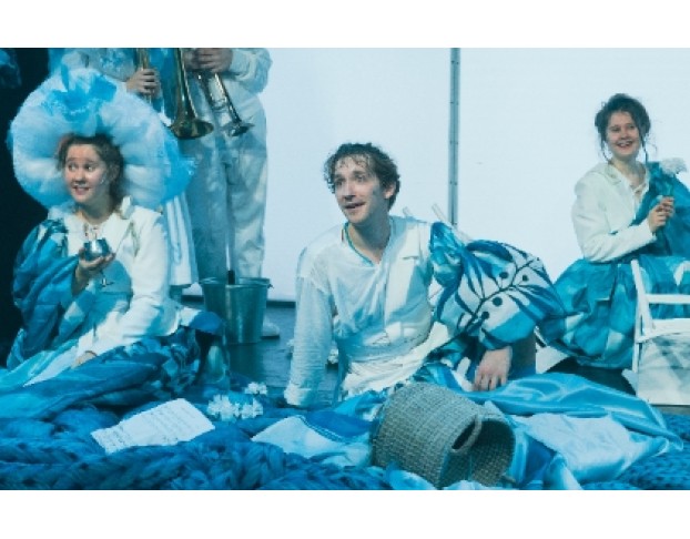 Двенадцатая Ночь, или что Угодно