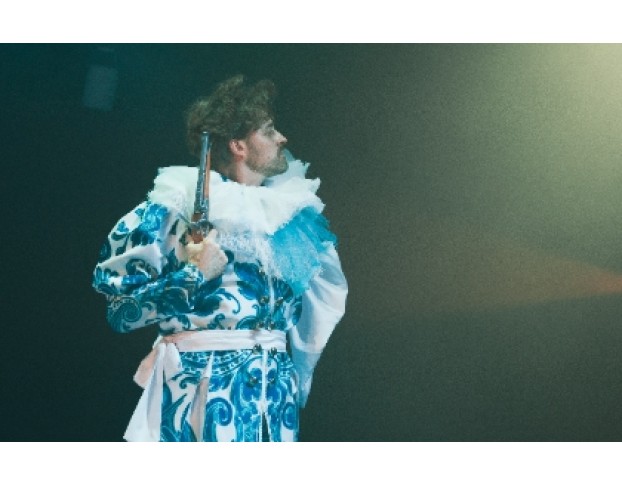 Двенадцатая Ночь, или что Угодно