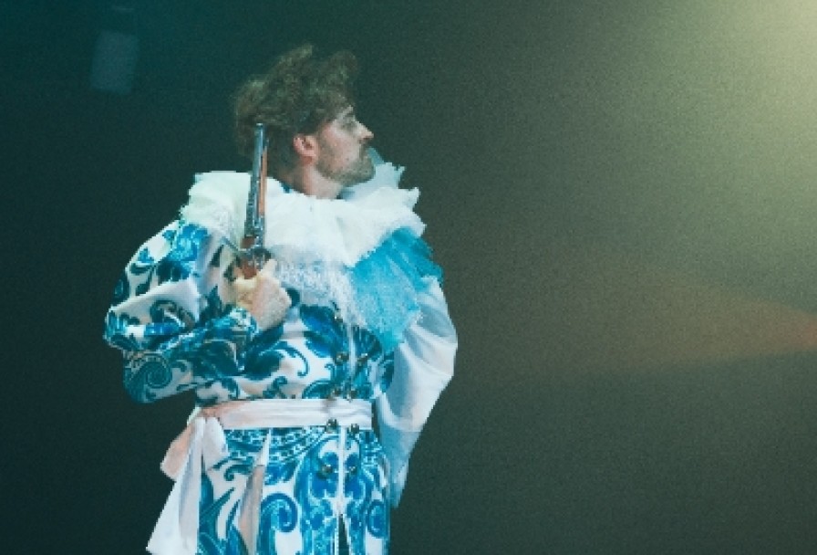 Двенадцатая Ночь, или что Угодно