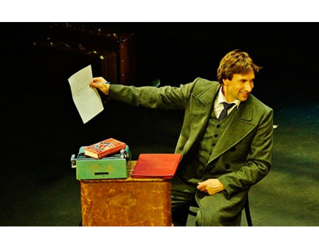 Двое на Качелях