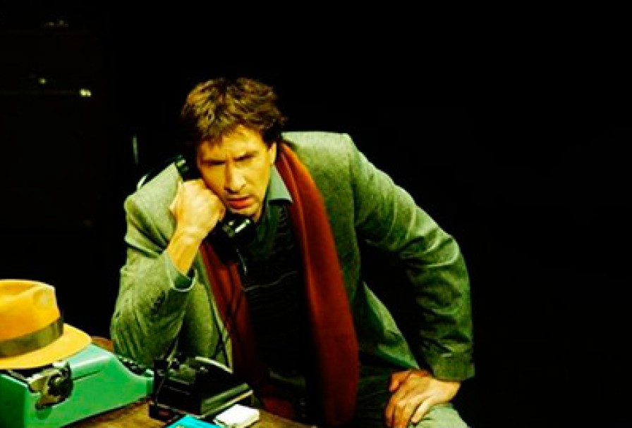 Двое на Качелях