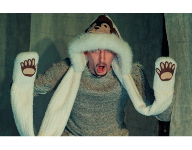 Ты Будешь Любить Меня