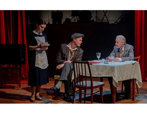 Други Игрищ и Забав