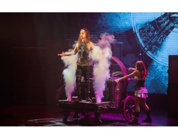 на Грани Реальности