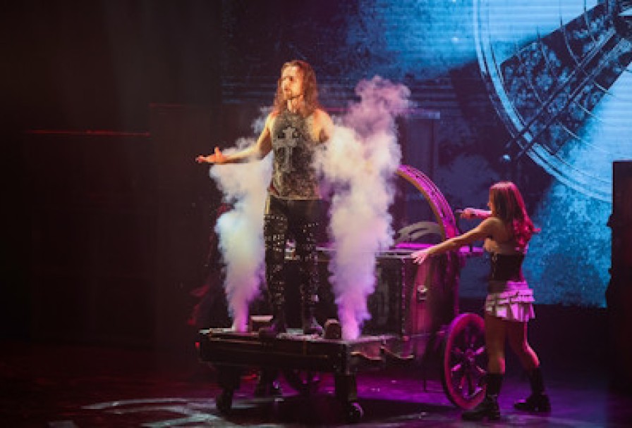 на Грани Реальности