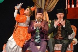 Однажды в Городе