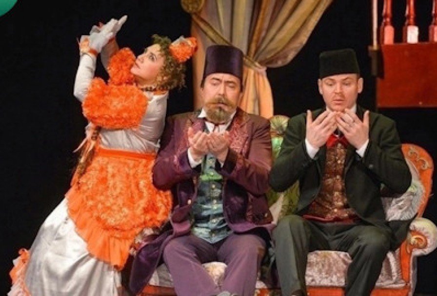 Однажды в Городе