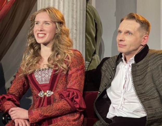 Укрощение Строптивой