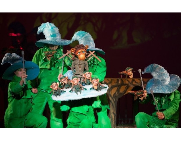 Удивительный Волшебник из Страны Оз