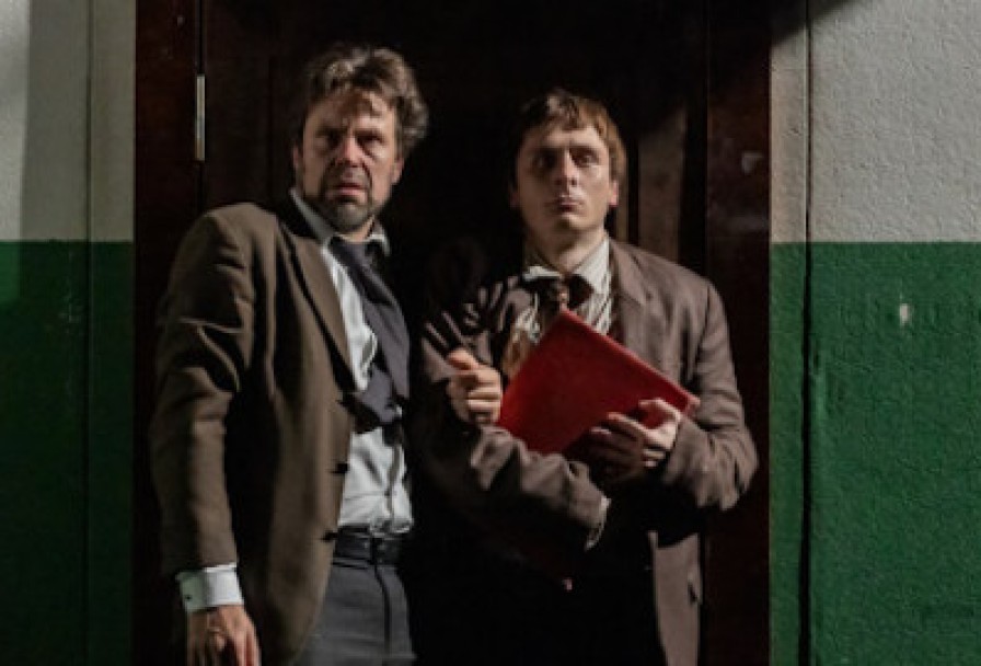 Академия Смеха