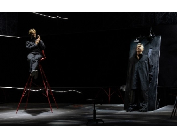 Комната Адлера