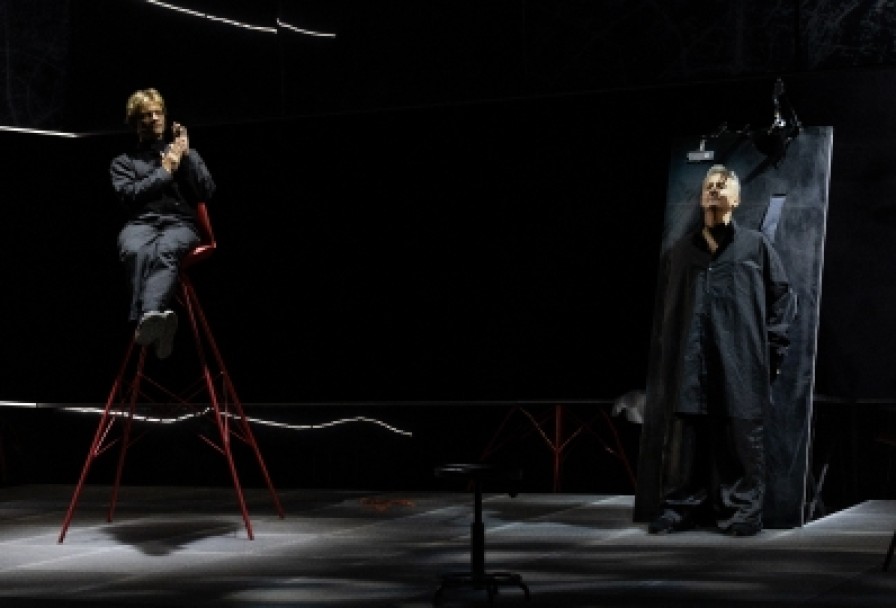 Комната Адлера