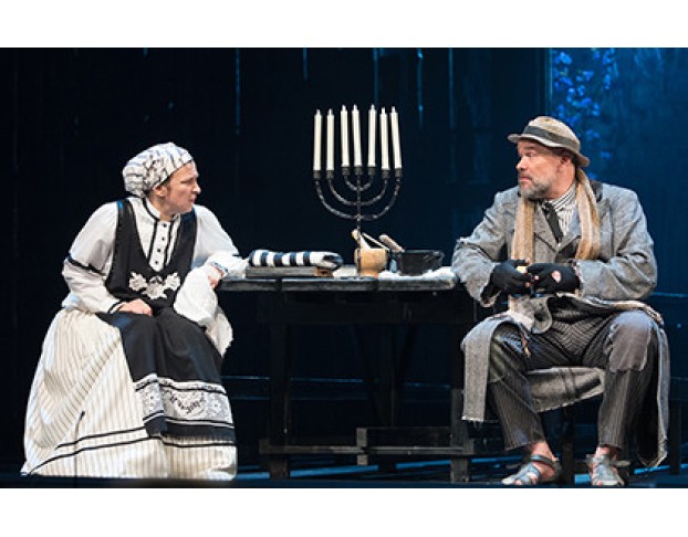 Поминальная Молитва