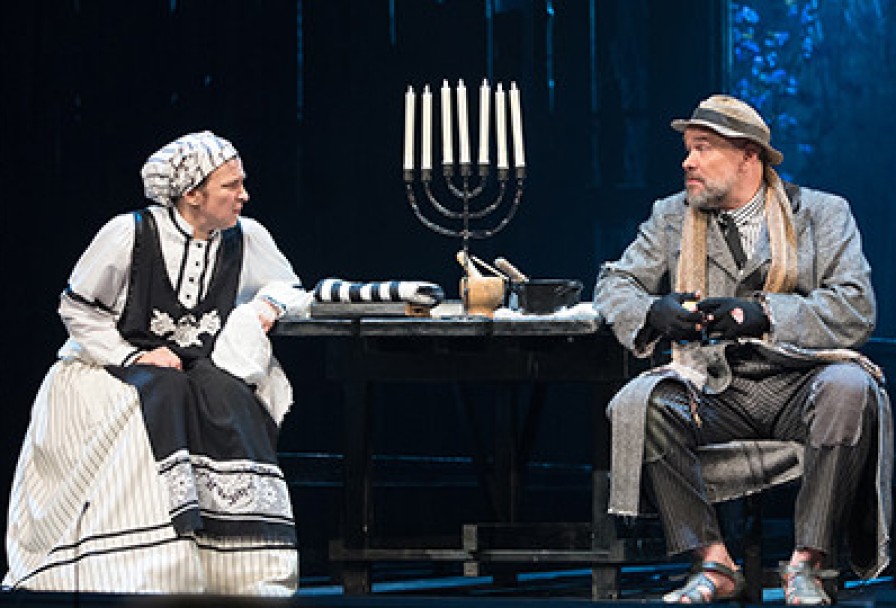 Поминальная Молитва