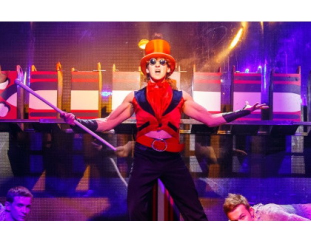 Карнавал Магии