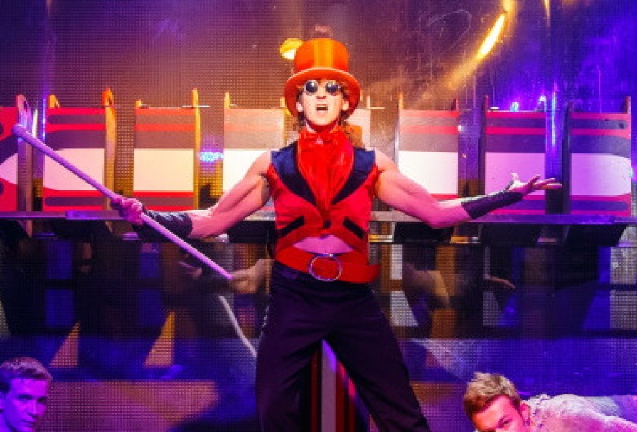 Карнавал Магии