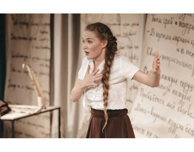 Марина Цветаева. Повесть о Сонечке