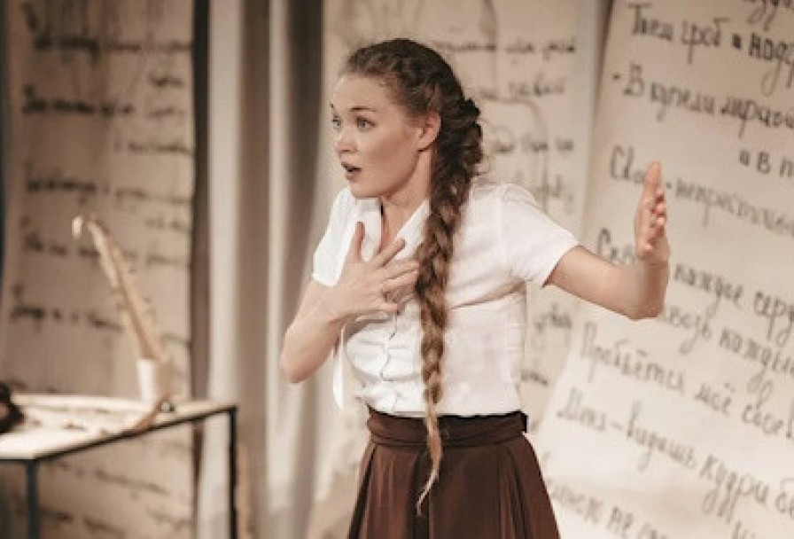 Марина Цветаева. Повесть о Сонечке