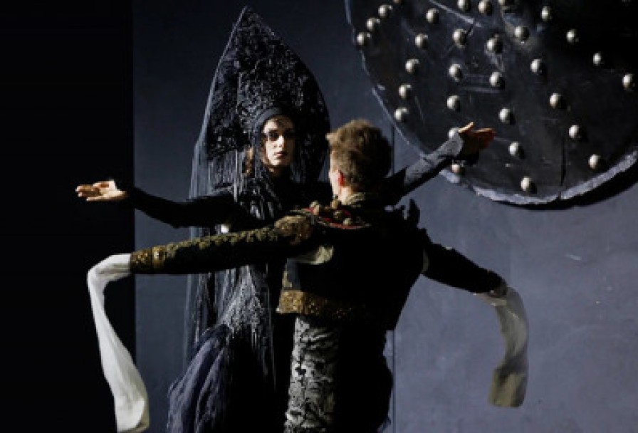 Царь-Девица