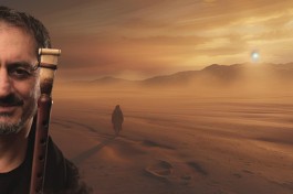 Магия Дудука Виталий Погосян & Imperial Orchestra