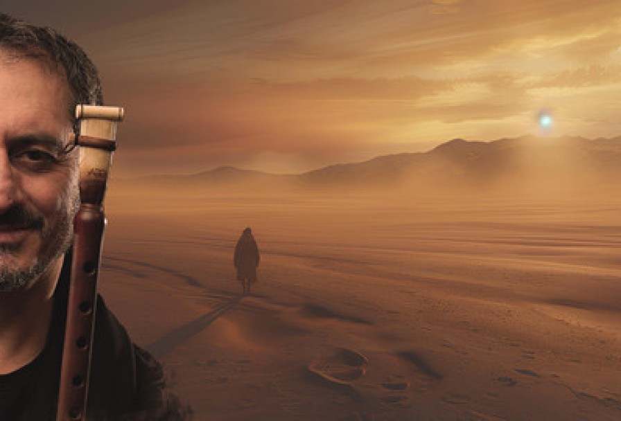 Магия Дудука Виталий Погосян & Imperial Orchestra