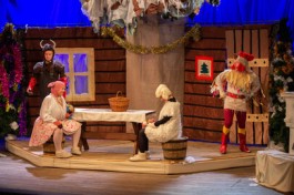 Зимовье Зверей