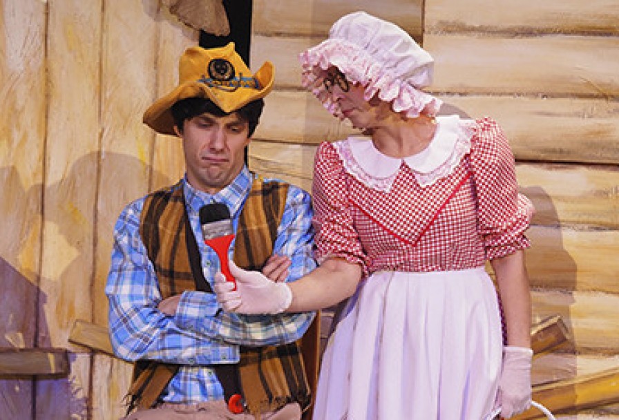 Хелло, Том Сойер