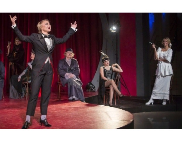 Серебряное Зеркало