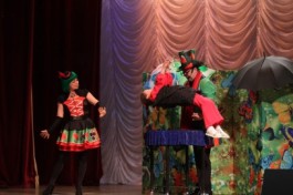 Путешествие в Страну Волшебников