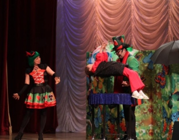 Путешествие в Страну Волшебников