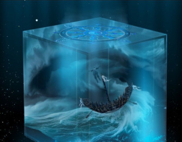 Пегий Пес, Бегущий Краем Моря