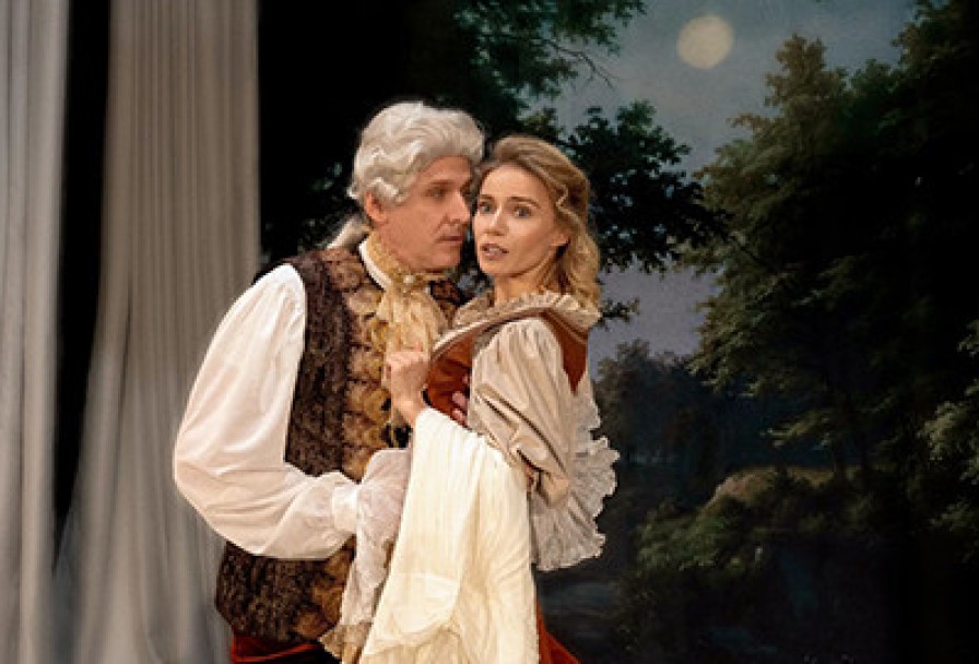 Женитьба Фигаро