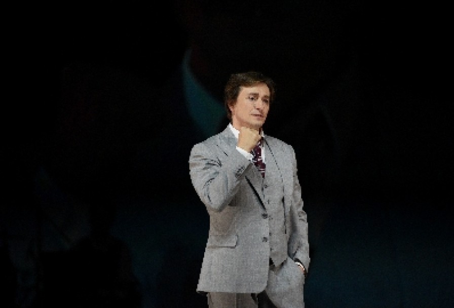 Хулиган. Исповедь