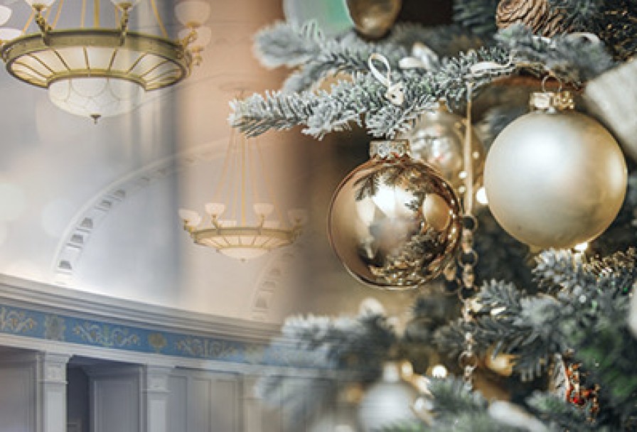 Зимний Вечер