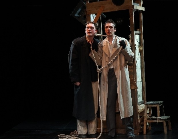 в Ожидании Годо