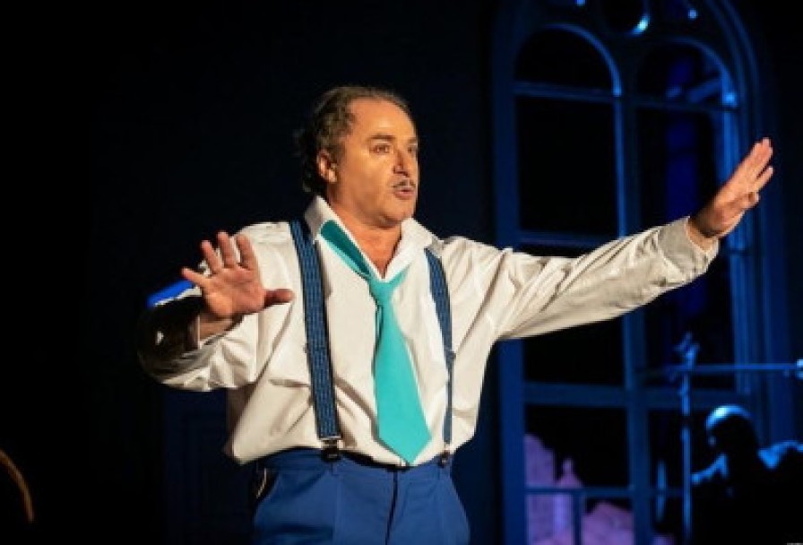 Фальшивая Нота