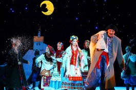 Ночь перед Рождеством