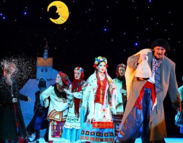 Ночь перед Рождеством