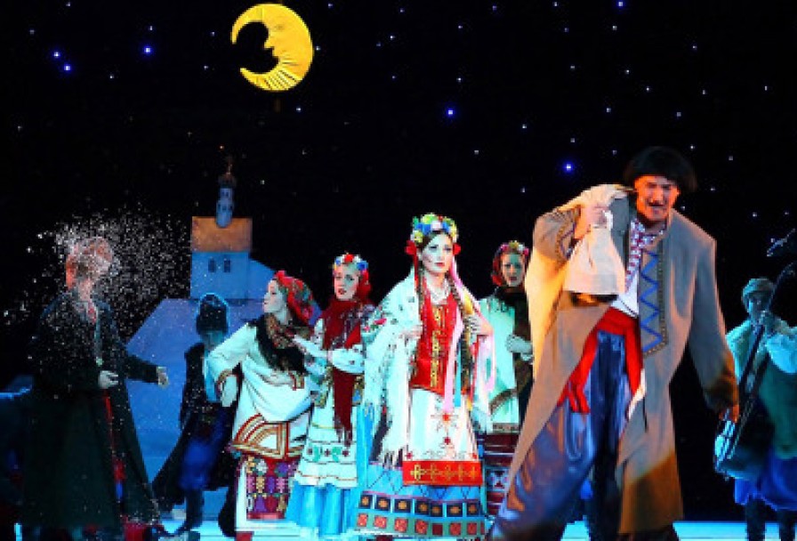 Ночь перед Рождеством