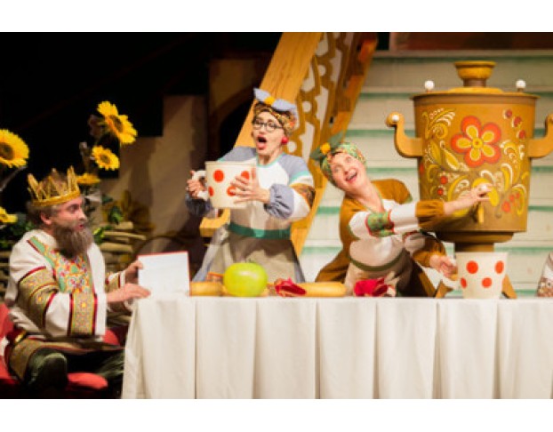 Летучий Корабль