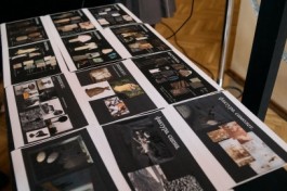 Ночной Полёт