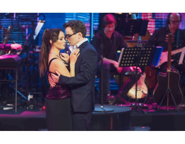 Первое Свидание