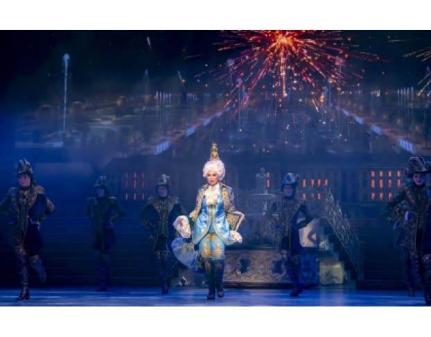 Каприз Императрицы