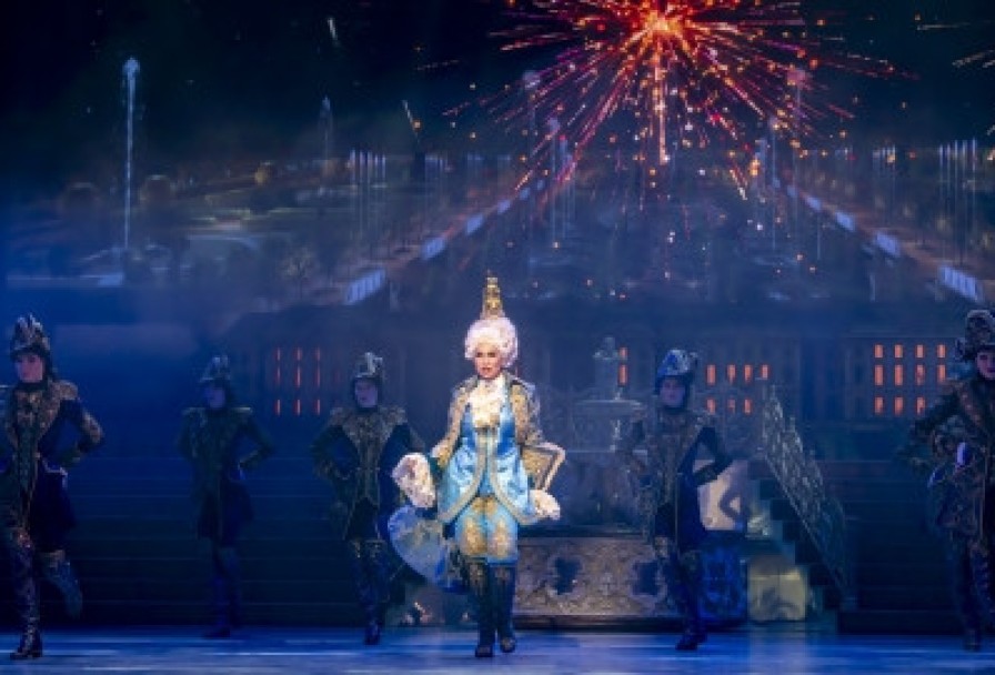 Каприз Императрицы