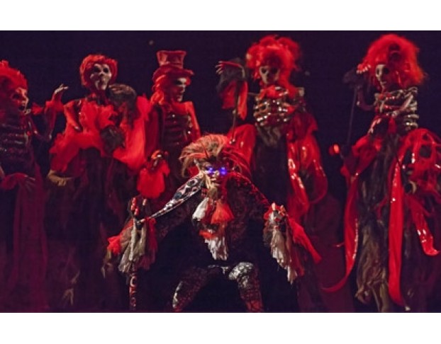 Тайна Волшебного Зелья