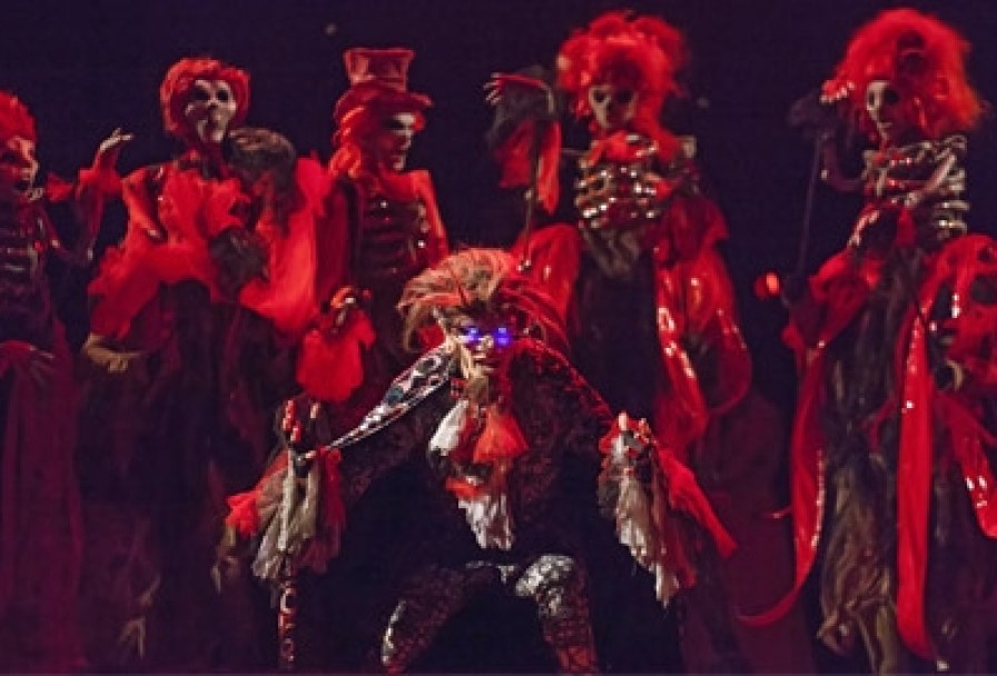 Тайна Волшебного Зелья