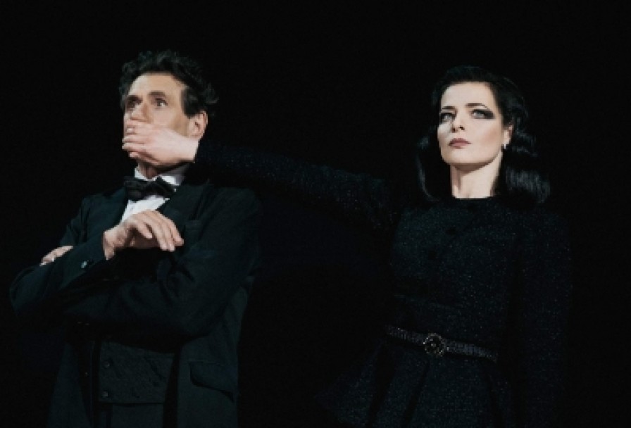 Обратная Сторона Медали