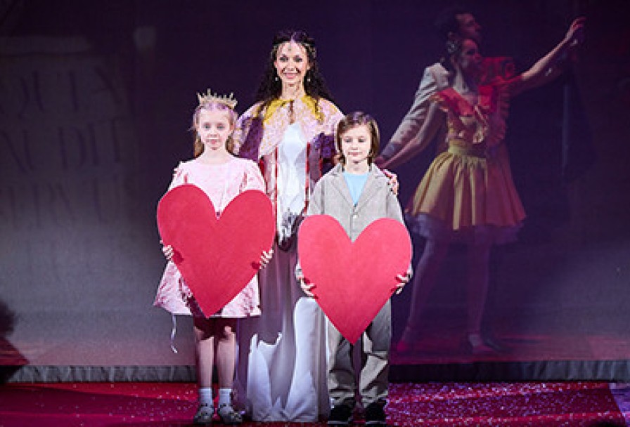 Детский Альбом Чайковского